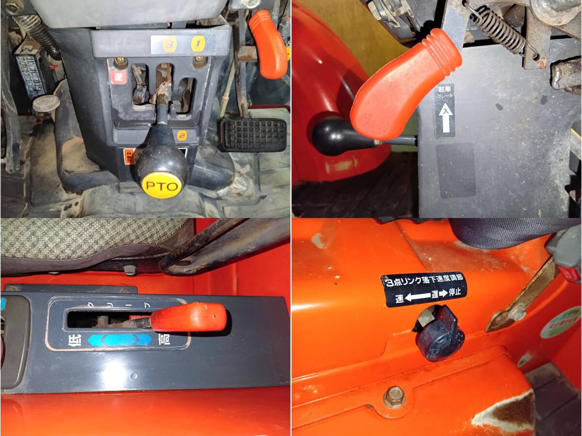 181 i Shimane Prefecture Kubota KL33 Tractor 2959 hours Automatic leveling
