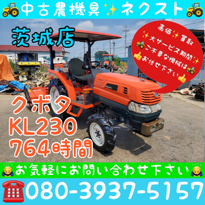 181 i Shimane Prefecture Kubota KL33 Tractor 2959 hours Automatic leveling